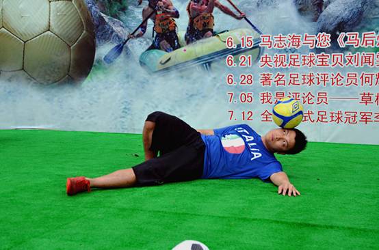 7��12�գ�2010����������Ϸ�ȫ����ʽ������ս���ھ������ڱ��ݻ�ʽ����