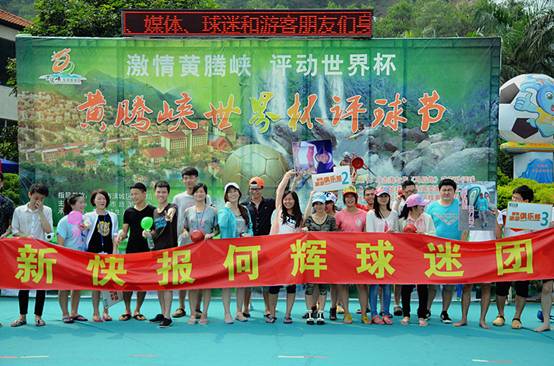 ���¿챨��������ɵĺλ����������������̨ǰ��Ӱ����