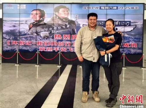 深圳广电集团合影